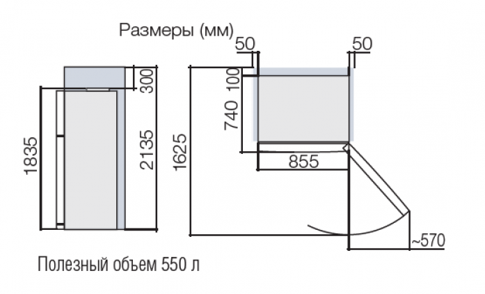 Холодильник Hitachi R-V 662PU7 PWH в магазине «На диване» в Саранске  — Выгодная цена