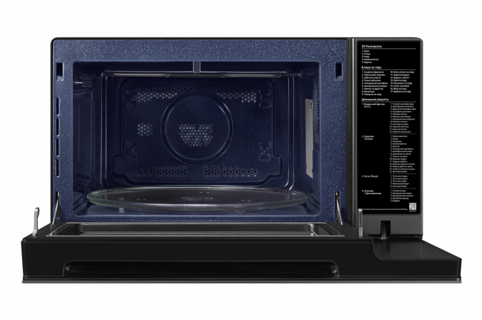 Микроволновая печь Samsung Electronics MC32DB7746KCBW в магазине «На диване» в Саранске  — Выгодная цена