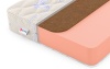 Детский матрас Denwir Baby Springless Top Foam Hard 15 (БЕБИ СПРИНГЛС ТОП ФОМ ХАРД 15) в магазине «На диване» в Саранске  — Выгодная цена